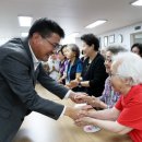 구정경로당 이미지