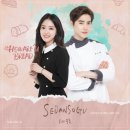 수호2 이미지