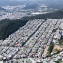 센텀반여정비 이미지