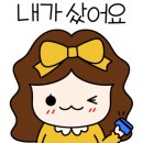 민케이크샵 이미지