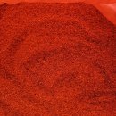 2025년 생산 햇고추가루 판매(잔여분) 이미지