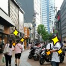 미진 네이버블로그