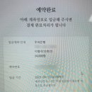 강남-073 이미지
