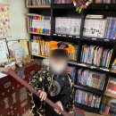 (제주 유학원) 티나쌤영어 이용후기