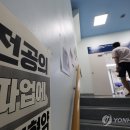 한판 이미지