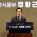 대동축산 이미지