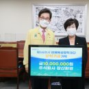 주식회사 장산