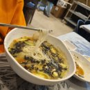 소토한돈숯불구이 이미지