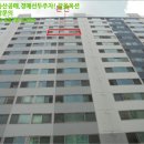 충북청주_세원청실아파트2 네이버블로그