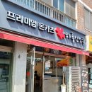 자산동105 이미지