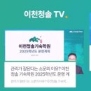 청솔광고