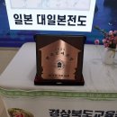 상주시 도서관 이미지