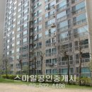 베스트빌공인중개사사무소 이미지