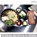 대한육회 이미지