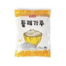 우영식품