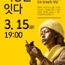 나비야 이미지