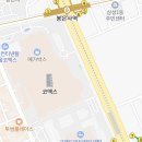 밸류업부동산중개법인주식회사 이미지