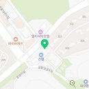 이마트24 대곡그린점 이미지