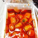 빠사시 이미지
