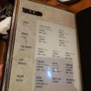 타다이마