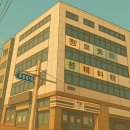 [포시클 창업 스토리 6화] 퇴사 후 청소업 도전｜국비학원 다녀온 후기