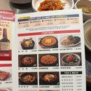 청기와타운 이미지