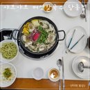 용호1로 16번길 이미지
