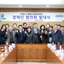 우림메디텍 이미지