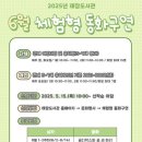 태장 이미지