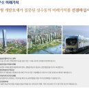 숲드림 이미지