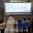 원주시도시정보센터 이미지