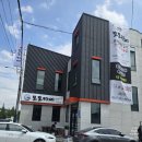 삼정 광양의 세가지 정기 | 광양맛집 | 모모카세, 광양 오마카세 퓨전 한식+일식 코스요리 가성비