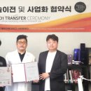 온메디 이미지
