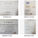 이형신경과의원 이미지