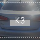 현대자동차서김해서비스 이미지