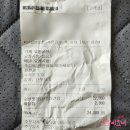 올꼬꼬치킨 이미지