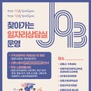 포남2동-9 이미지