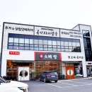 버드실내린천 이미지