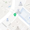 산성예스치과의원 네이버블로그
