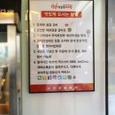 천궁전 마라탕 이미지