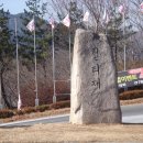 풍각목욕탕 이미지