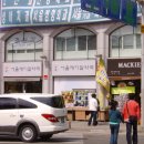 제8회 이천 쌀 문화 축제 (10월26일(목)~29일(일)) 이미지