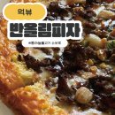 장제로222번길 이미지