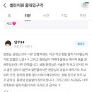 셀린의원 이미지