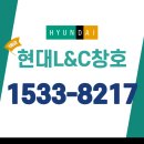 벌리주공2 | 사천 샷시 교체 아직 고민이신가요? 벌리주공2단지아파트 정부지원 시공 후기 알려드릴게요~