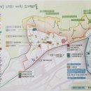 다시 GREEN 대티까치 고개마을 | [열정강사 김형기] 대티까치 고개마을 주민협의회 창립총회
