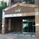 용인수목원우림필유아파트(103동) 이미지