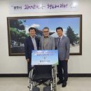 도척 이미지
