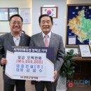 (주)대정건설 이미지