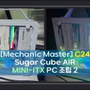 더 MECHANIC 이미지